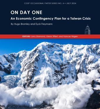 One Day One