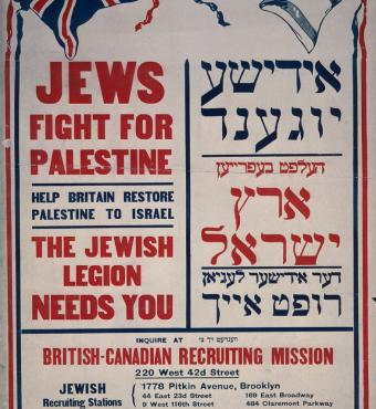 Strategika Jews Fight For Palestine