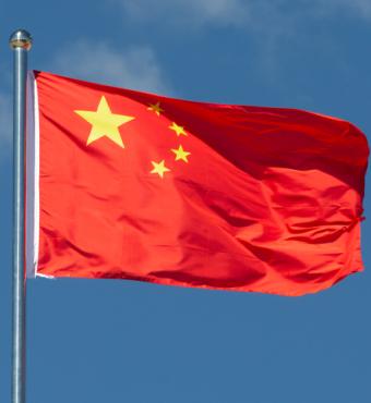 Chinese Flag