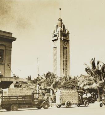 Aloha Tower, Honolulu, Hawaii, 1930s, Dennis M. Ogawa Nippu Jiji Photograph Collection, Hoji Shinbun