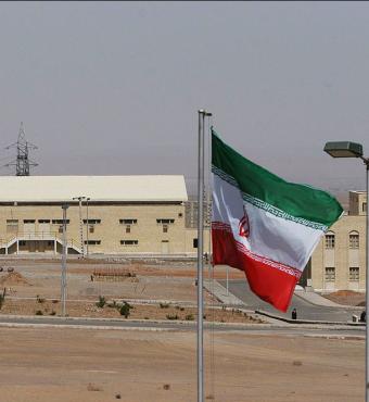 Iranian nuclear facilities