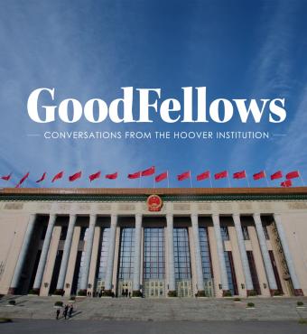 GoodFellows