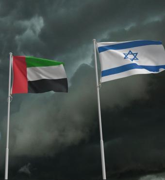 israeliStock-2207260253.jpg