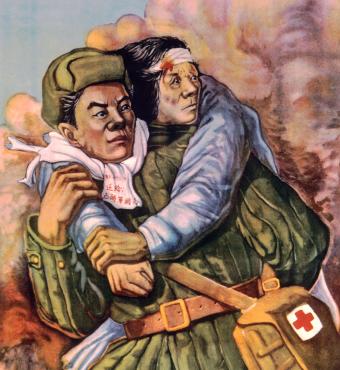 Military History In The News