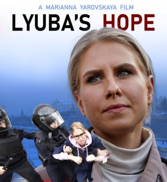 Lyuba's Hope poster