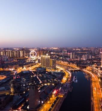 Tianjin, China