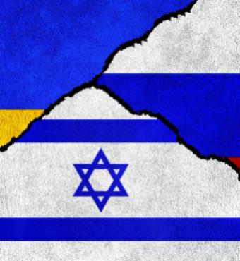 Diplomatic relations between Russia, Israel and Ukraine - stock illustration