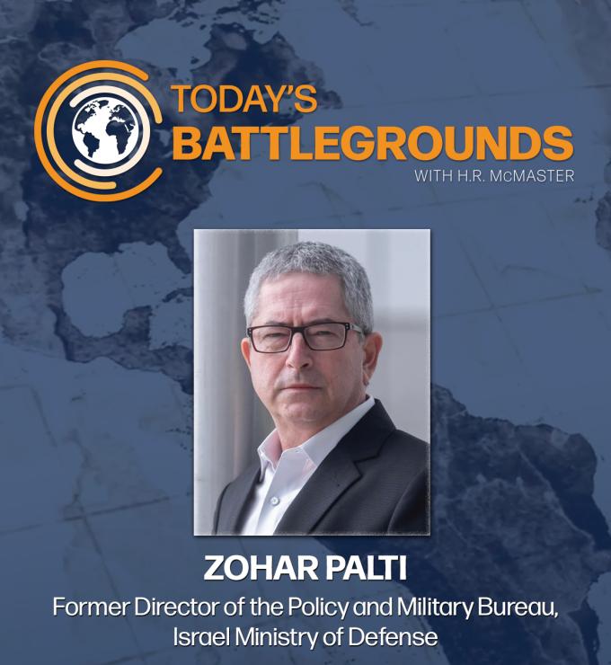 Today's Battlegrounds: Israel's Wars and Prospects for Peace in the Middle East