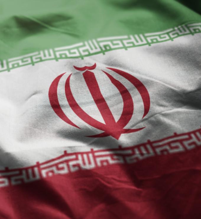 Iran Flag Rumpled Close Up stock photo