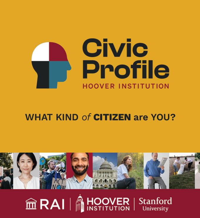 CivicProfile_1920x1080px.jpg