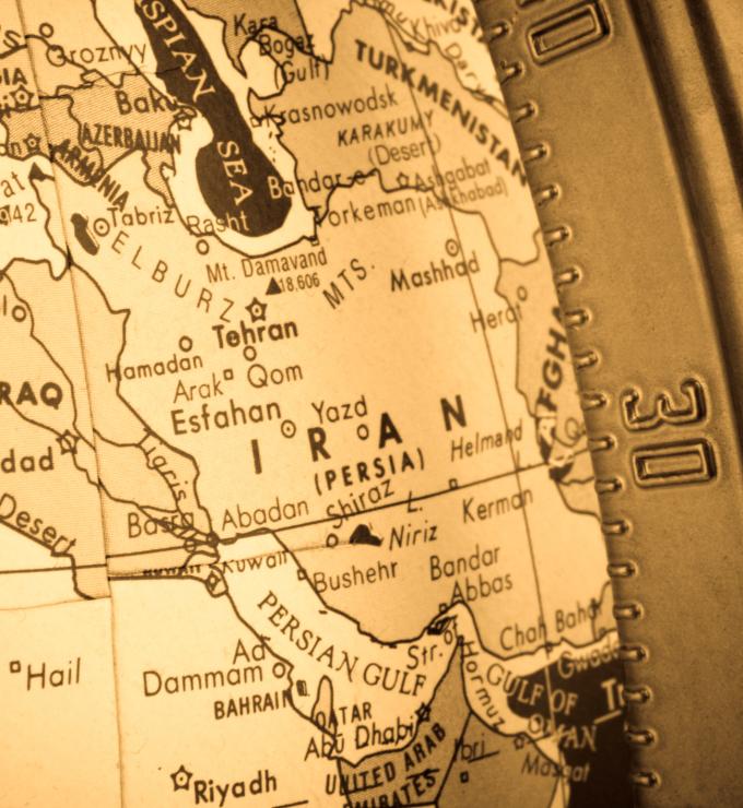 Closeup of Middle East Map Region On Globe Cross-processed - stock photo