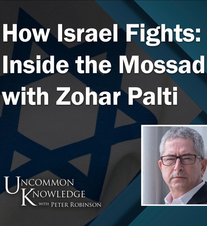 Zohar Palti, Israel, Mossad