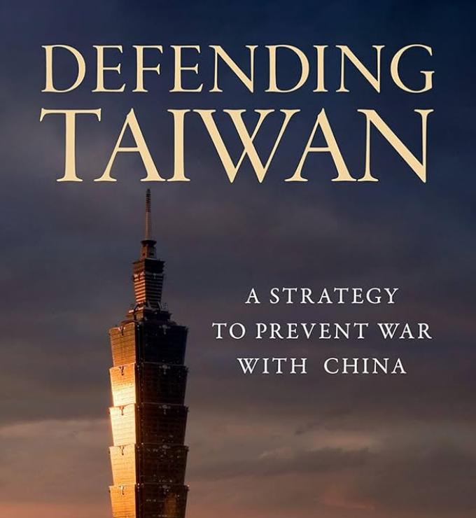 defending taiwan.jpg