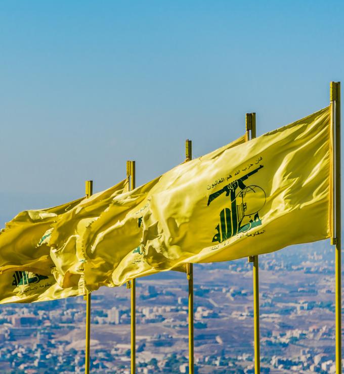 Hezbollah's flag