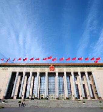 china   image
