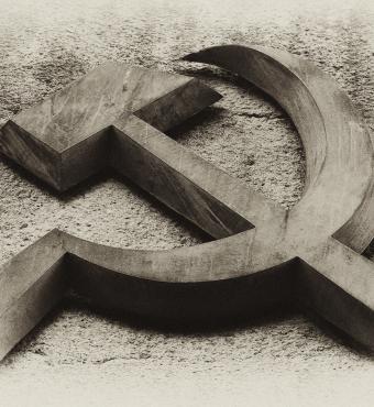 Communism Symbol
