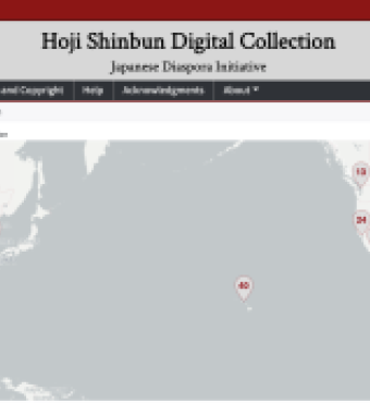 Hoji Shinbun Digital Collection