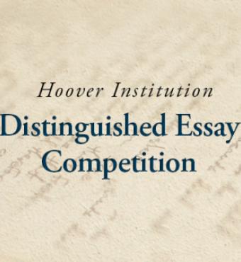 hoover-essay-competition_squarejpg.jpg