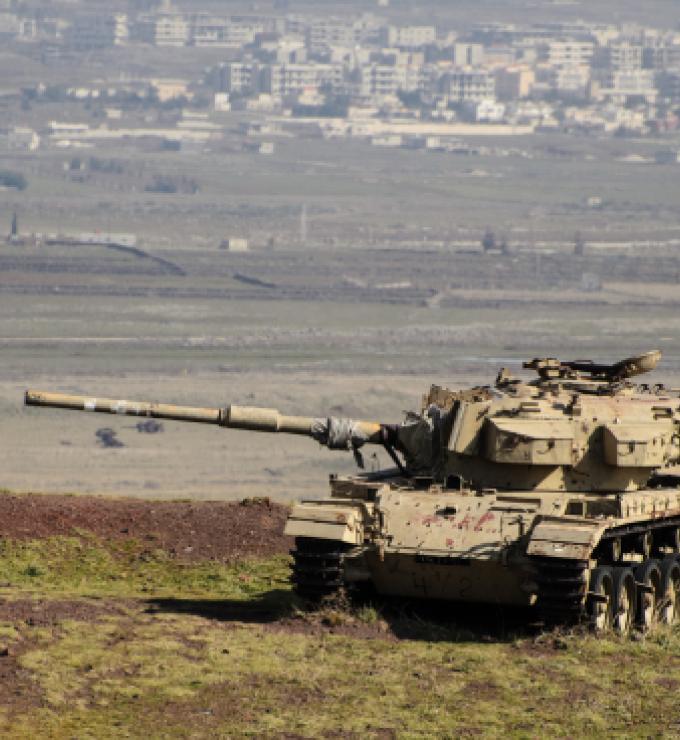 Tank Syria Israel image