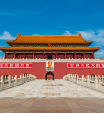 Tiananmensquare   image