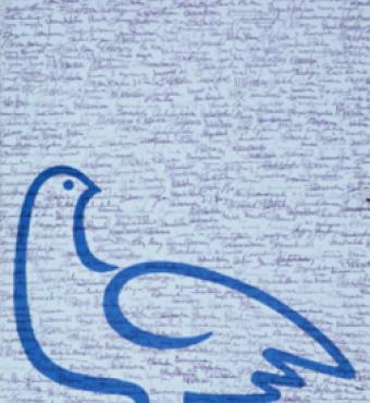 Poster Collection, INT 00491, Hoover Institution Archives.