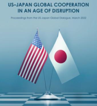 Image for US–Japan Global Cooperation In An Age Of Disruption