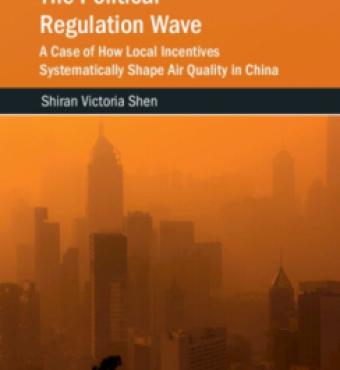 Image for Hoover Book Club: Shiran Victoria Shen On The Political Regulation Wave