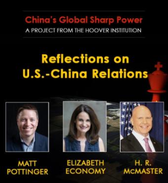 Image for Reflections On U.S.-China Relations