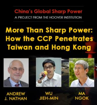 Image for More Than Sharp Power: How The CCP Penetrates Taiwan And Hong Kong