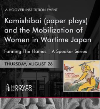 Image for Kamishibai (Paper Plays) And The Mobilization Of Women In Wartime Japan