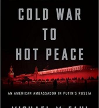 Image for From Cold War To Hot Peace