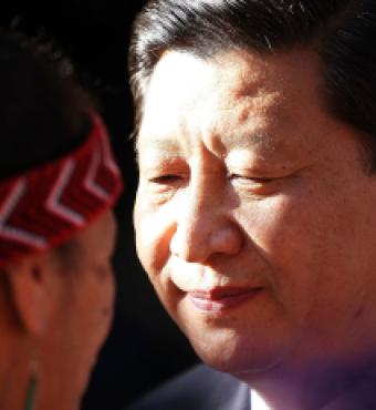 Image for Xi Jinping And China In The 21st Century: What Everyone Needs To Know