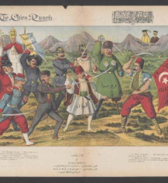 Cairo Punch 13, Hoover Institution Library