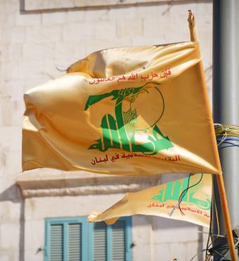 hezbollah   image