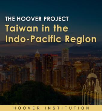 hoover taiwan