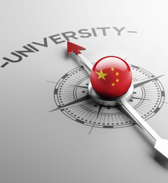 chinauniversity   image