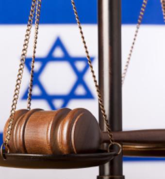 jewcourt image