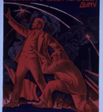 Lenin Leading a Revolutionary Worker