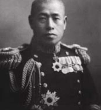 Admiral Yamamoto Isoroku