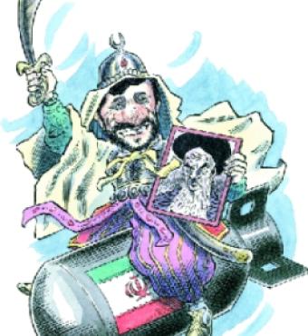 Mahmoud Ahmadinejad by Taylor Jones for the Hoover Digest