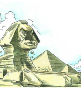 Sphinx