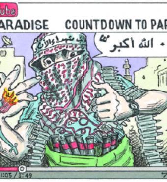 YouTube Countdown to Paradise