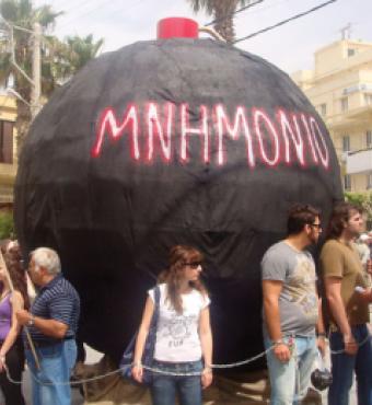 Greek protesters