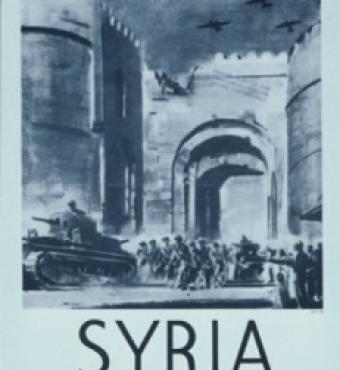 Hoover Archives Poster collection: UK 3297, Britain&#039;s Land Offensive, Syria, The