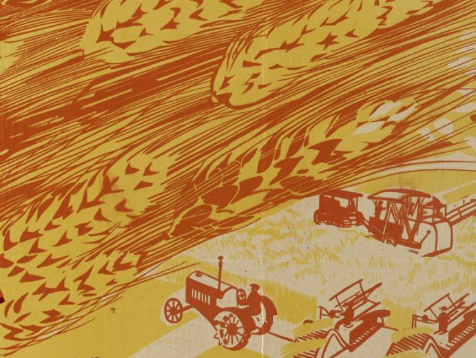 close up of poster showing tractors and grain harvest