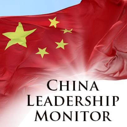 China Leadership Monitor