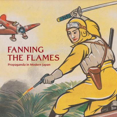 Graphic for Fanning the Flames exhibition featuring a card from Japanese kamishibai showing a pilot in yellow jumpsuit weilding a sword