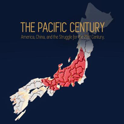 Pacific Century