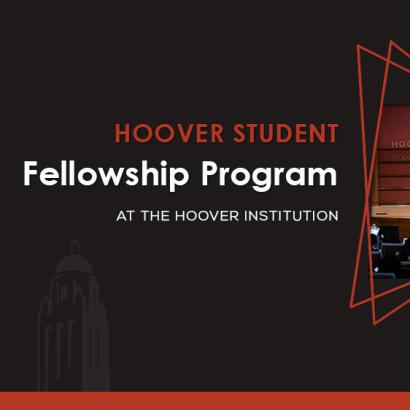 Student Fellowship
