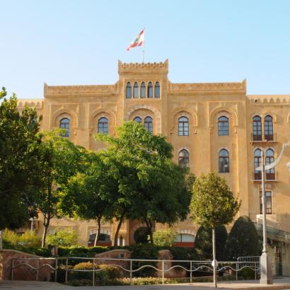 Lebanese Parliament